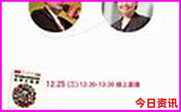 哈尔滨必打卡景点